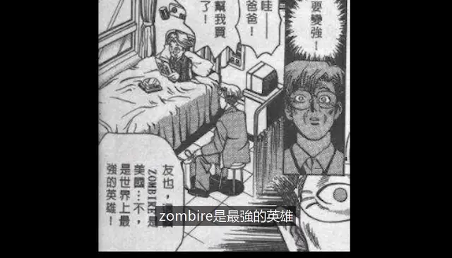 夜魔侠_夜魔侠_夜魔侠