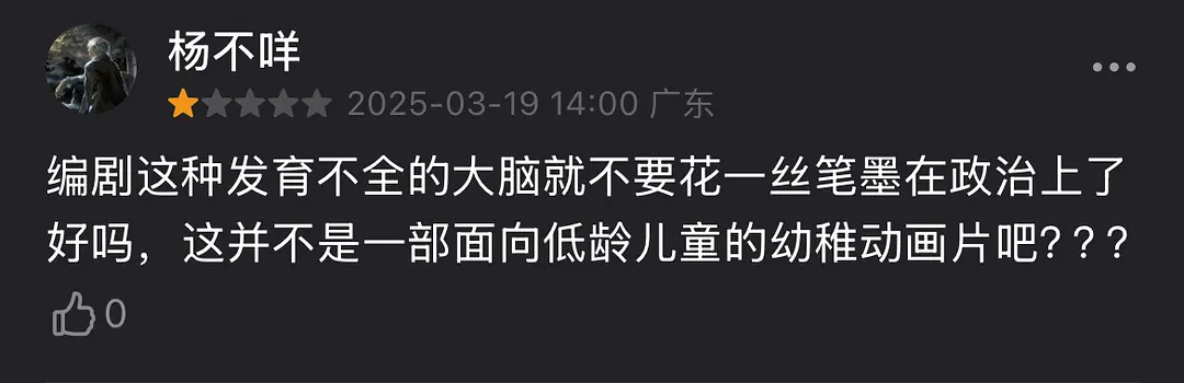 重生侠在线观看_夜魔侠重生_夜魔侠重生第一季