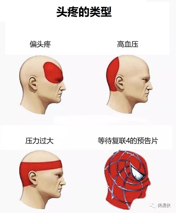 夜魔侠_夜魔侠_夜魔侠