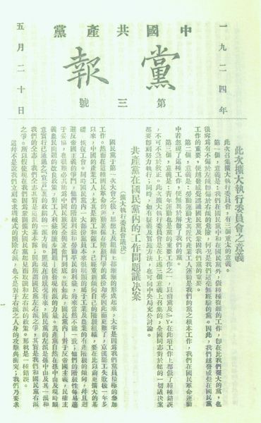 忘了我记得_忘记得忘_忘记得英语单词