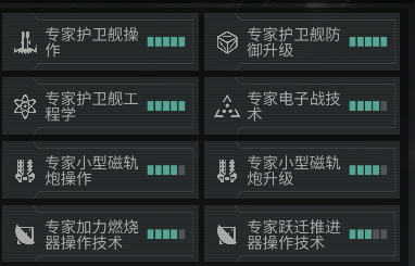 夜魔侠_夜魔侠_夜魔侠